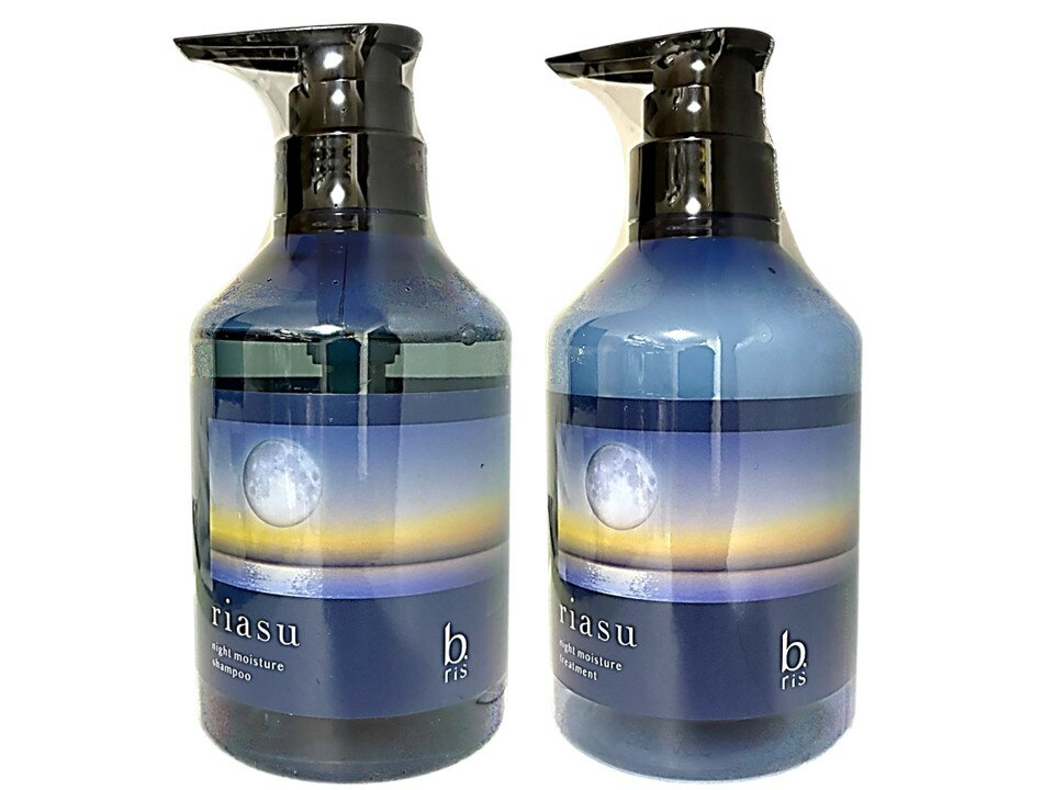 楽天市場】リアス ディープ モイスチャー CICA シャンプー