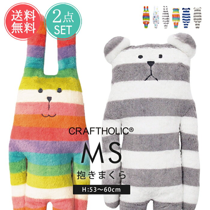 楽天市場】クラフトホリック スロース xlの通販