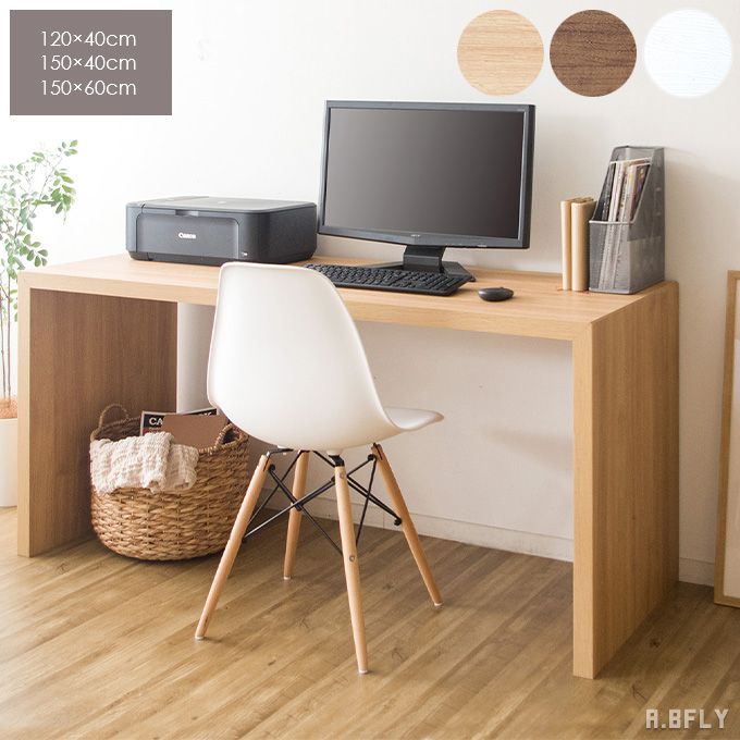 楽天市場】ネイルデスク ナチュラルの通販