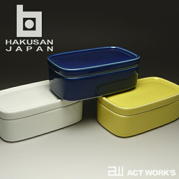 蓋付き・かめ｜陶器のおしゃれな保存容器のおすすめプレゼント口コミ