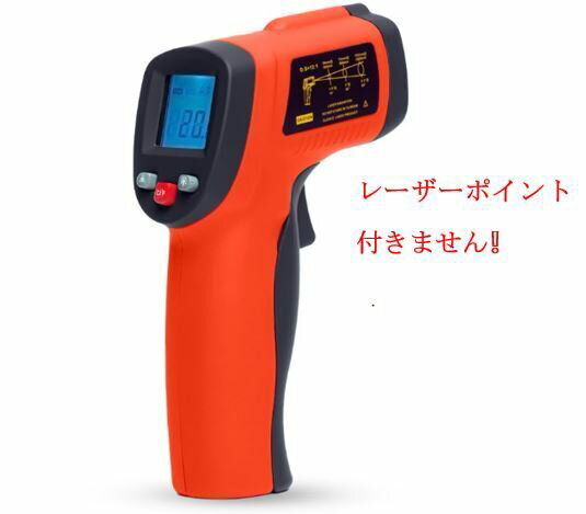 楽天市場】温度計 業務用の通販