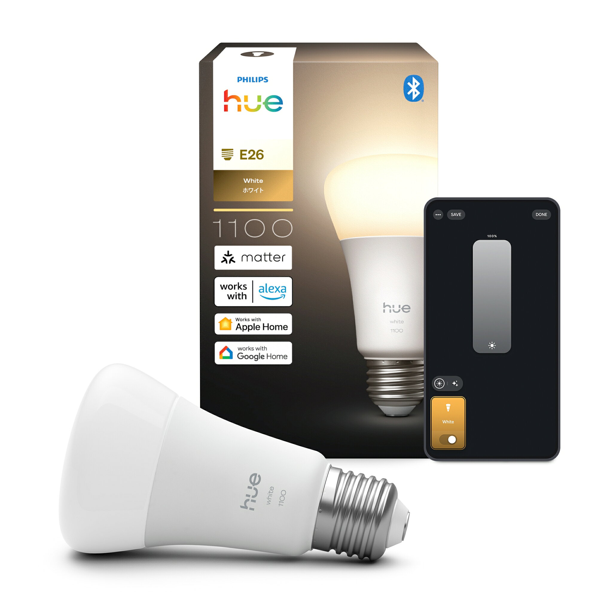 楽天市場】philips hue シングルランプ 800 lmの通販