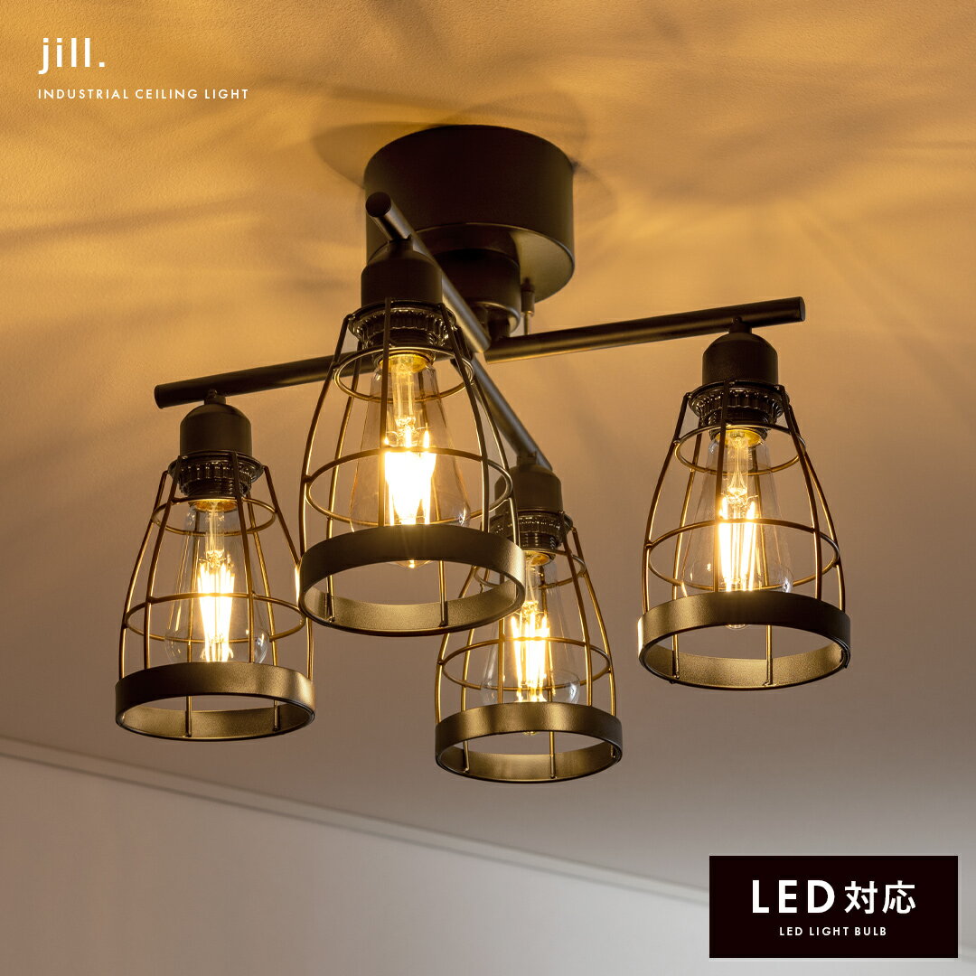 楽天市場】レトロ（シーリングライト・天井直付灯｜天井照明）：ライト