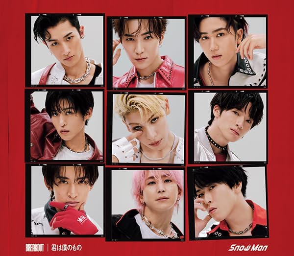 楽天市場】snow man 予約（CD｜CD・DVD）の通販