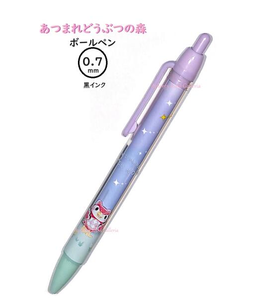 楽天市場】どうぶつの森 グッズ ボールペンの通販