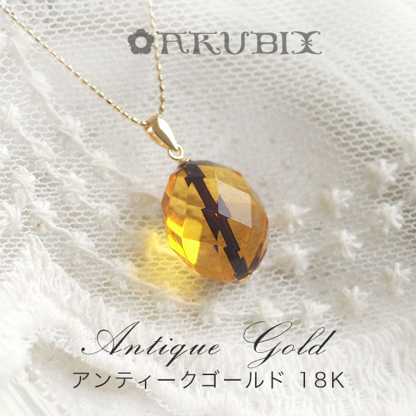 楽天市場】18金 ネックレス（種類（宝石）アンバー・琥珀）の通販