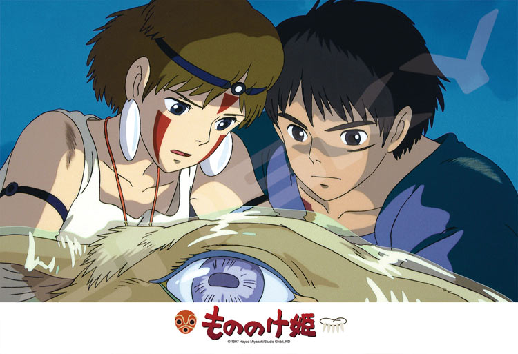 楽天市場】もののけ姫 パズルの通販