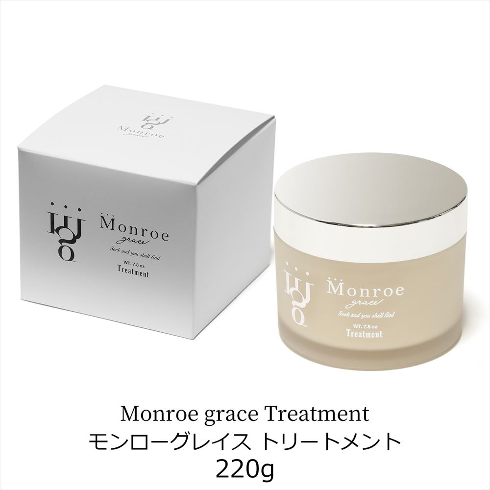 モンローグレイス 4点セット レビュー！ | ☆コスメ大好きブログ☆