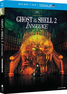 楽天市場】GHOST IN THE SHELL 2 INNOCENCE INTERNATIONAL VER． Type