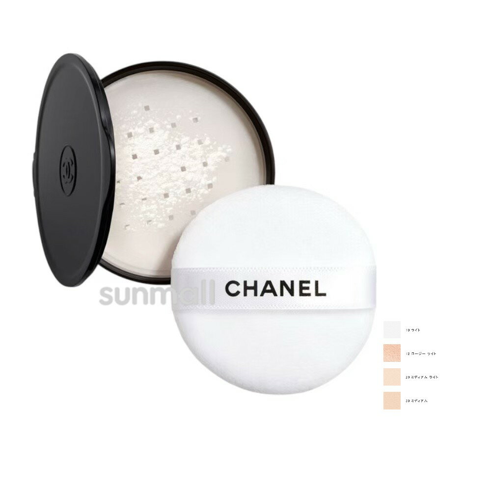楽天市場】シャネル 限定 フェイスパウダー（美容・コスメ・香水）の通販