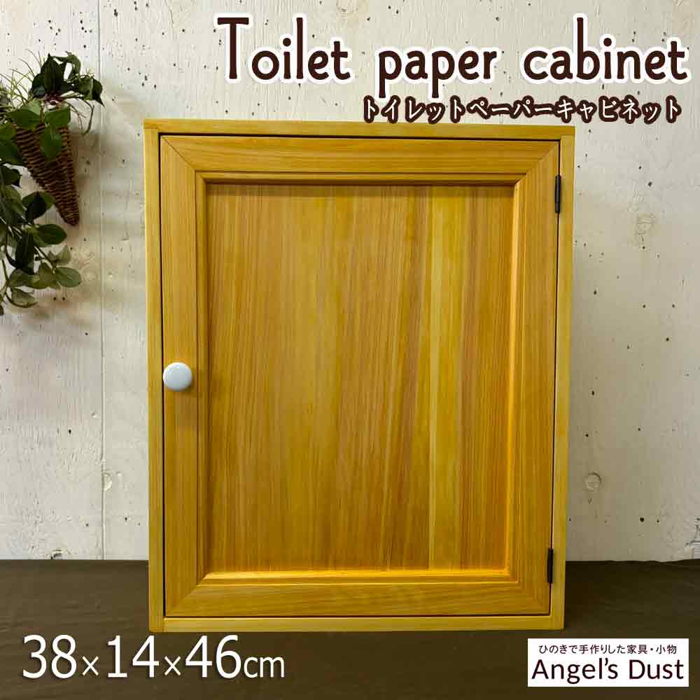 楽天市場】飾り棚（樹種ヒノキ）の通販