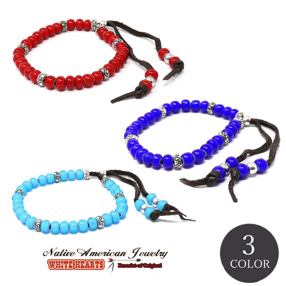 楽天市場】ホワイトハーツ ブレスレットの通販