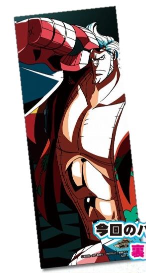 楽天市場】ONE PIECE ポスターの通販