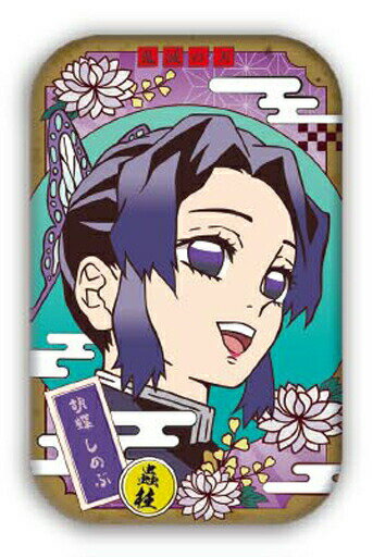 楽天市場】鬼滅の刃 まるかくカンバッジの通販