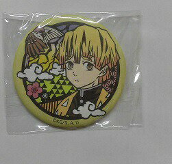 楽天市場】鬼滅の刃 切り絵シリーズ 和紙缶バッジの通販