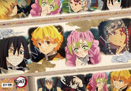 楽天市場】鬼滅の刃 ufotable ランチョンマットケースの通販