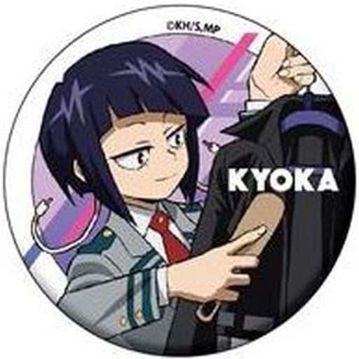 楽天市場】ヒーローアカデミア 缶バッジ 耳郎の通販