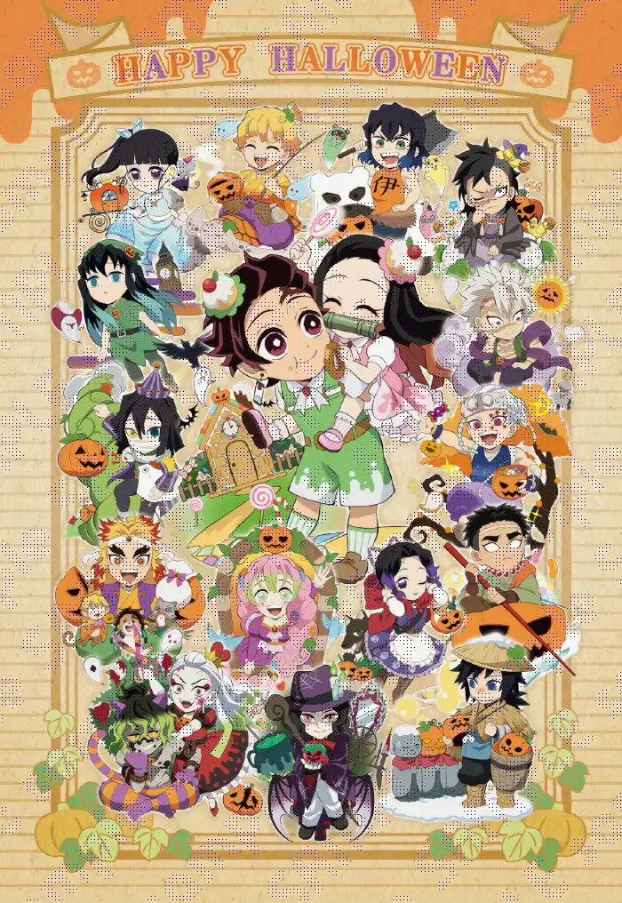 楽天市場】鬼滅の刃 B2 ポスターセットの通販