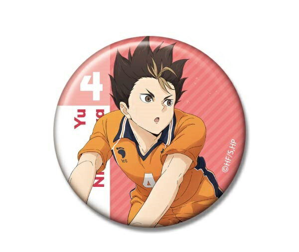 楽天市場】ハイキュー!! 西谷夕（缶バッジ｜コレクション）：ホビーの通販