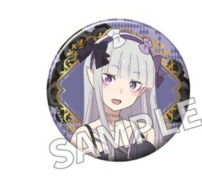 楽天市場】リゼロ エミリア（缶バッジ｜コレクション）：ホビーの通販