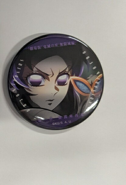 楽天市場】胡蝶しのぶ（缶バッジ｜コレクション）：ホビーの通販