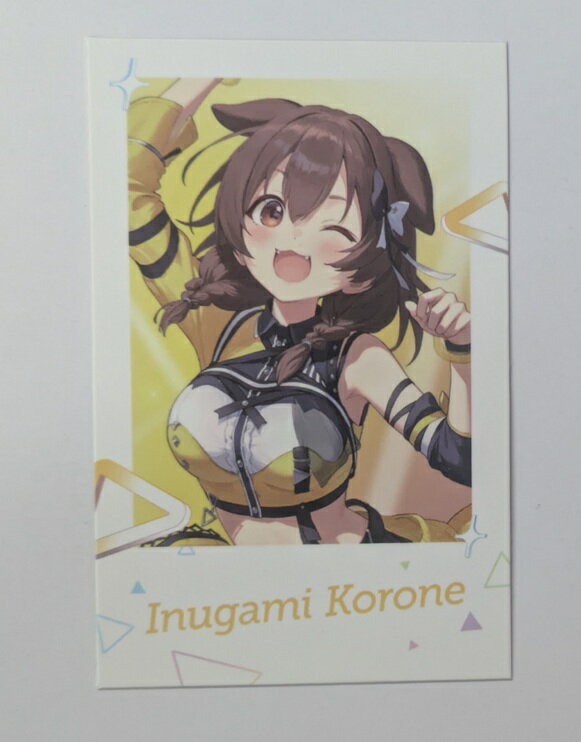 楽天市場】戌神ころね（コレクション｜ホビー）の通販