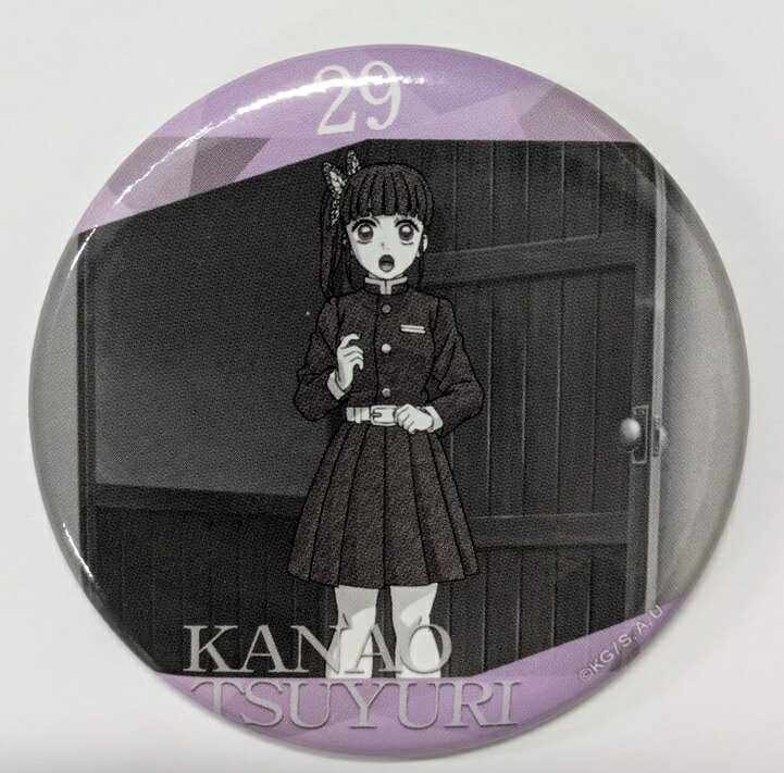 楽天市場】鬼滅の刃缶バッチ栗花落カナヲの通販