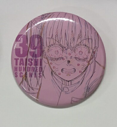 楽天市場】鬼滅の刃缶バッチ栗花落カナヲの通販