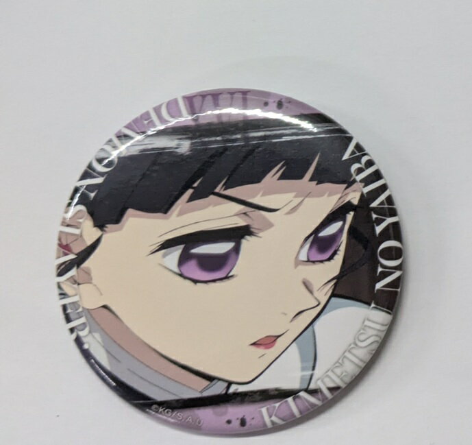 楽天市場】鬼滅の刃缶バッチ栗花落カナヲの通販