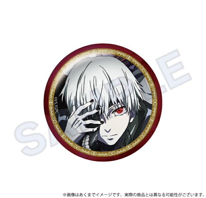 楽天市場】東京喰種グッズ 金木の通販