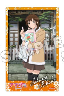 楽天市場】桜井梨穂子の通販