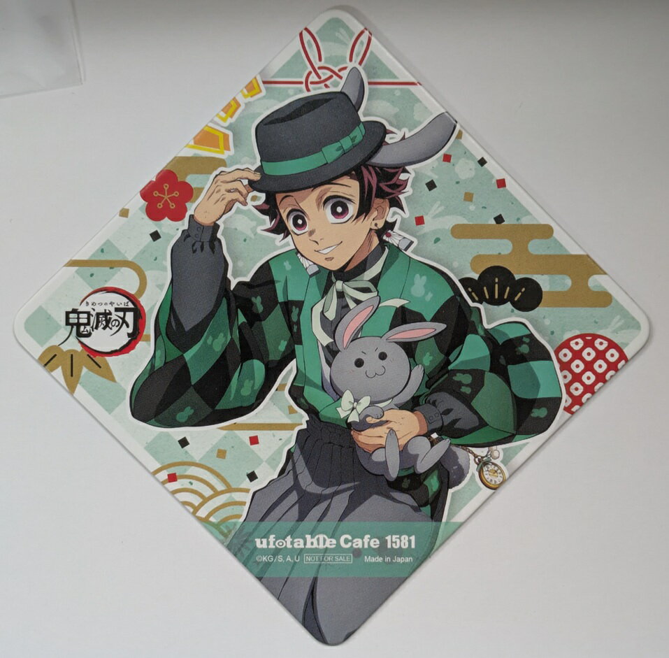 楽天市場】鬼滅の刃 炭治郎 コースターの通販