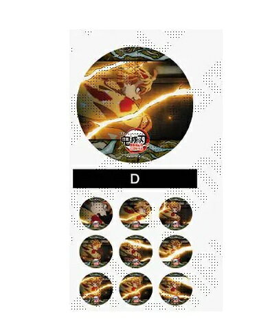 楽天市場】鬼滅の刃 缶バッジの通販