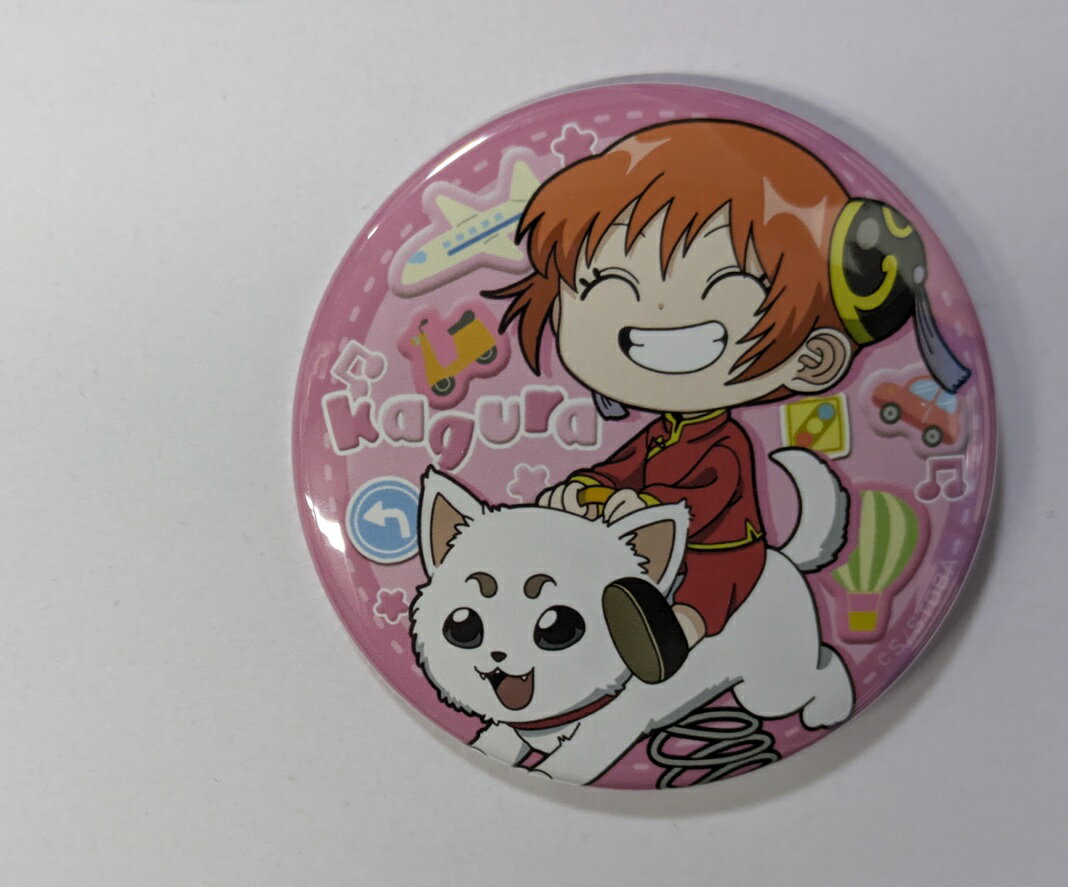 楽天市場】銀魂 神楽 缶バッジの通販