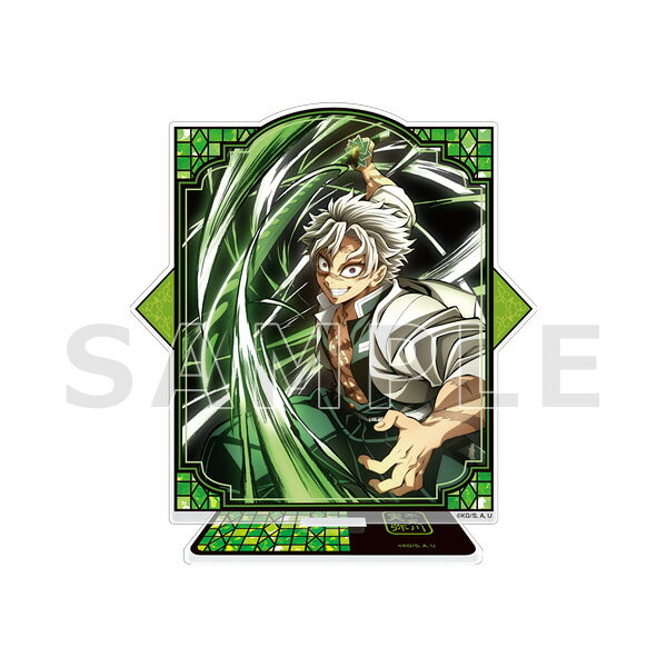 楽天市場】不死川実弥 刀の通販