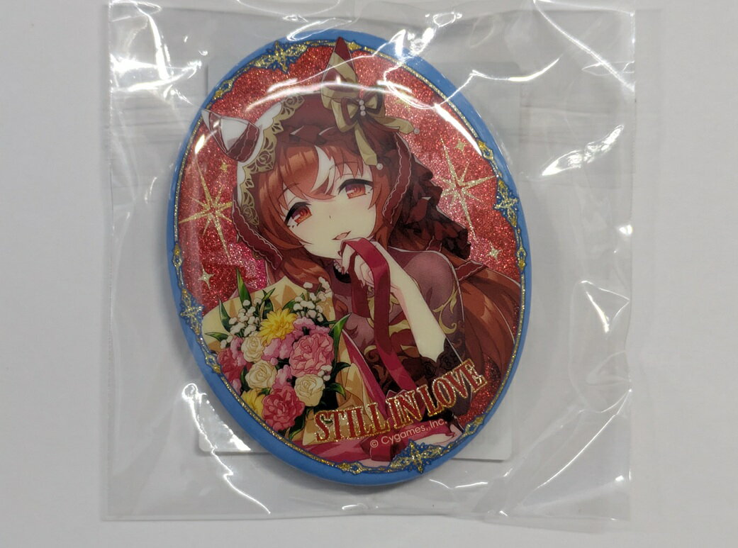 楽天市場】スティルインラブの通販