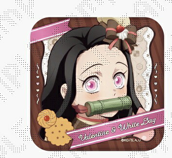 楽天市場】鬼滅の刃禰豆子コレクション缶バッチの通販