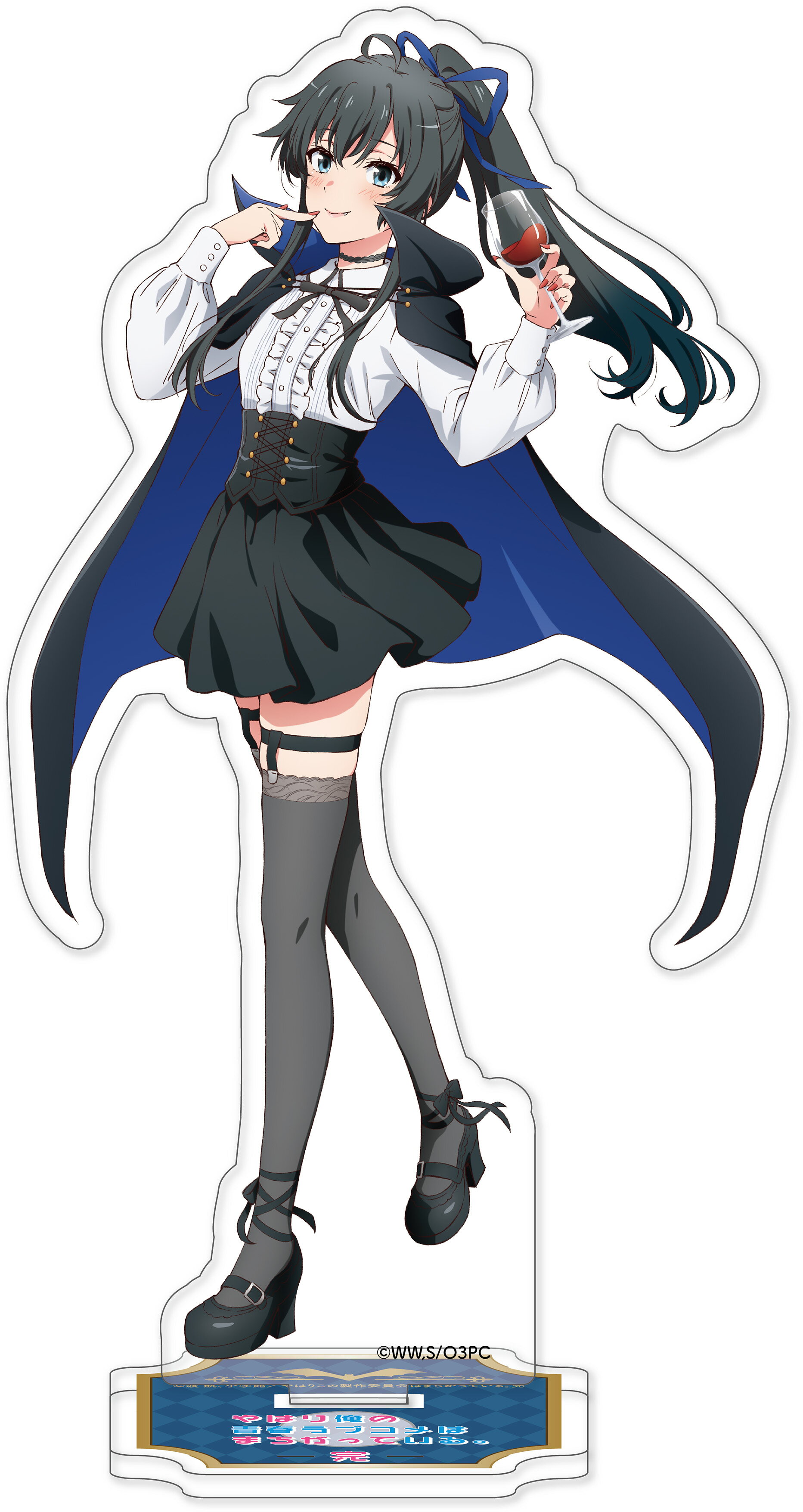 楽天市場】やはり俺の青春ラブコメはまちがっている。完 アクリル