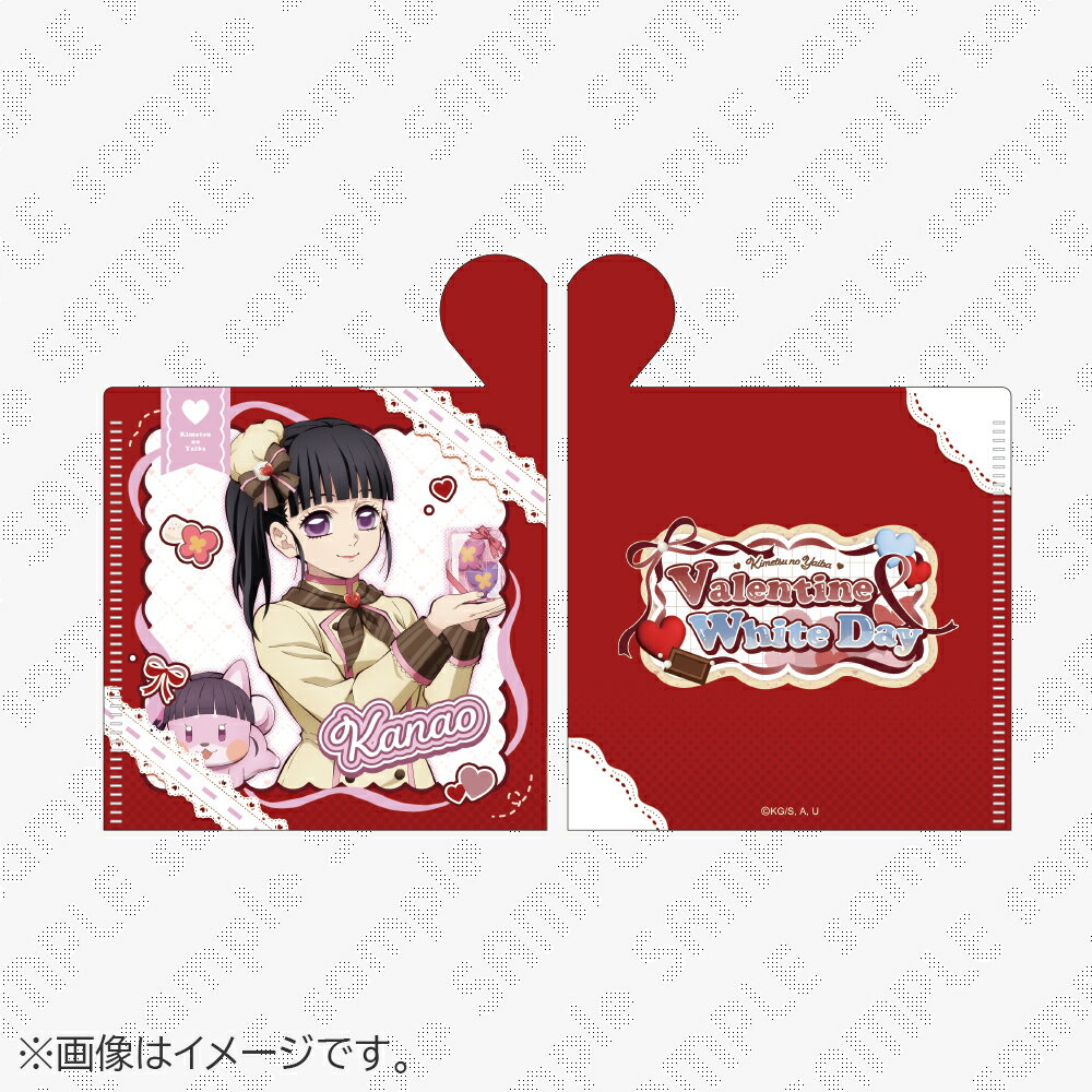 楽天市場】カナヲ コースターの通販