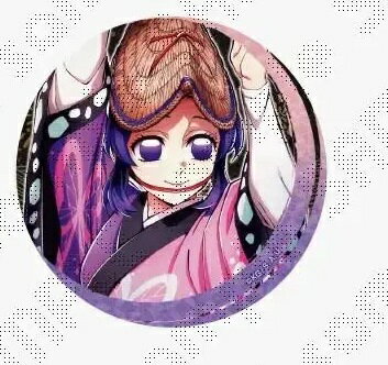 楽天市場】鬼滅の刃 缶バッチ しのぶの通販