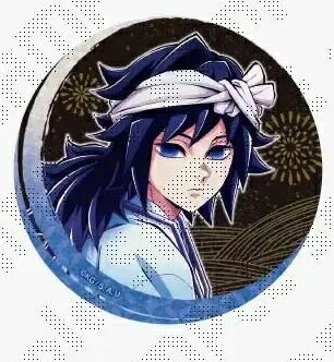 楽天市場】鬼滅の刃 冨岡義勇 缶バッジ（缶バッジ｜コレクション