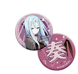 楽天市場】宵崎 奏（コレクション｜ホビー）の通販