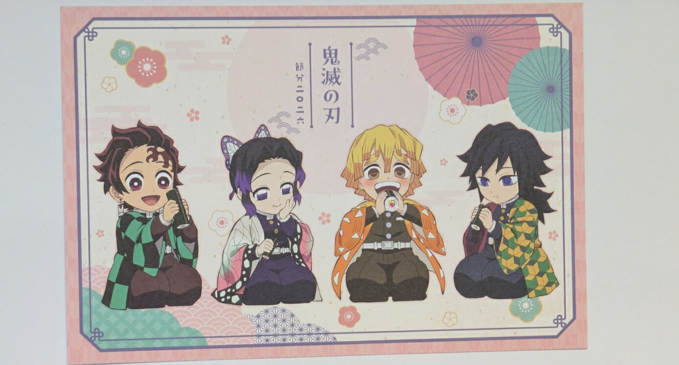 楽天市場】鬼滅の刃 胡蝶しのぶ ポスター（ホビー）の通販