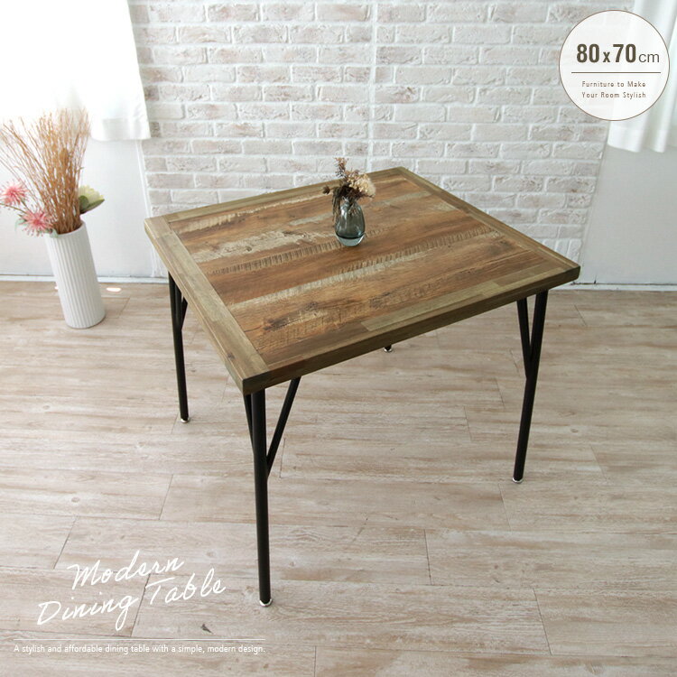 楽天市場】オールドカリモク（テーブル｜インテリア・寝具・収納）の通販