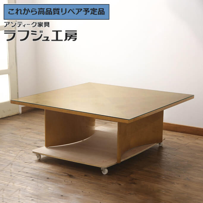 楽天市場】IDC大塚家具（センターテーブル・ローテーブル｜テーブル