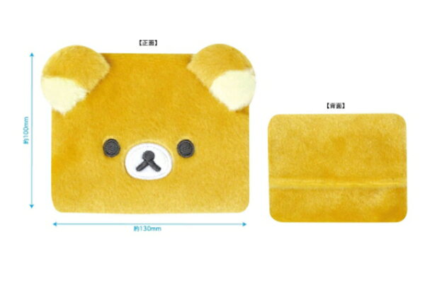 楽天市場】コリラックマ ティッシュケースの通販