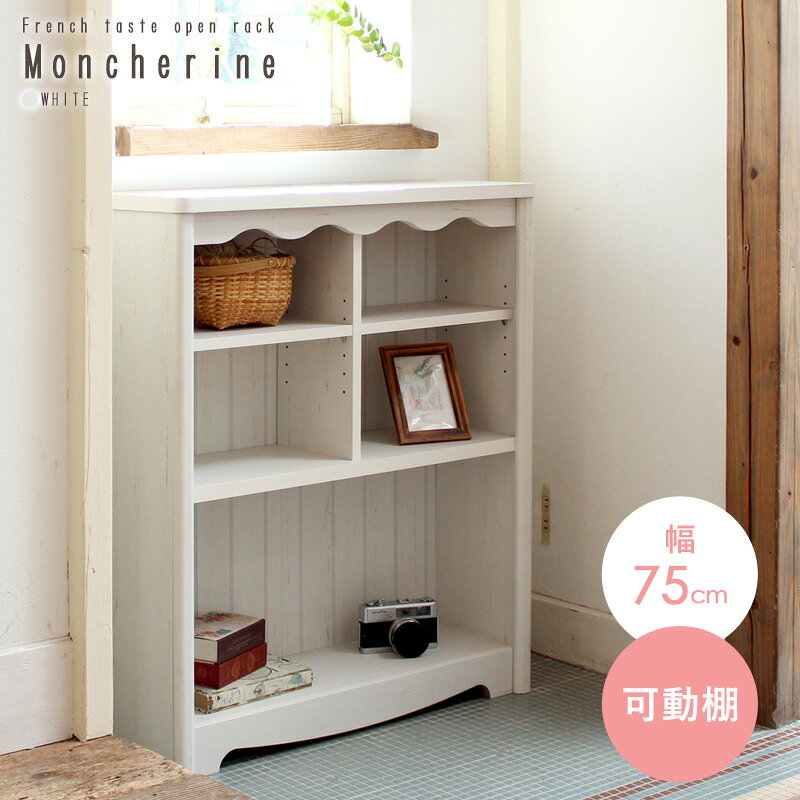 コンパクト♦️ヴィンテージ コレクションボックス♦️ホワイト