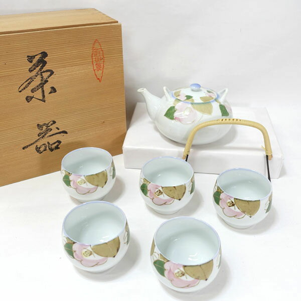 楽天市場】西峰の通販