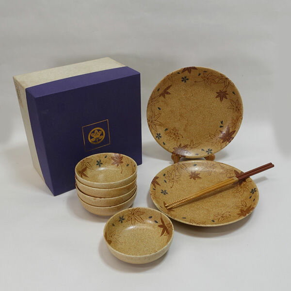 楽天市場】たち吉 未使用の通販