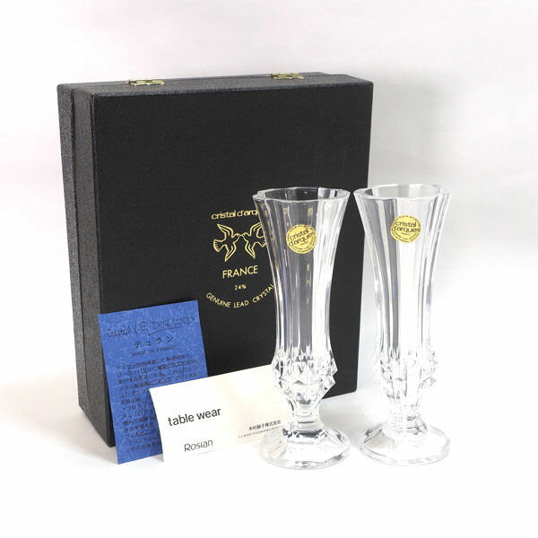 楽天市場】クリスタルダルク 花瓶の通販